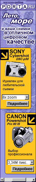 -----ОЧЕНЬ надежный партнер-----